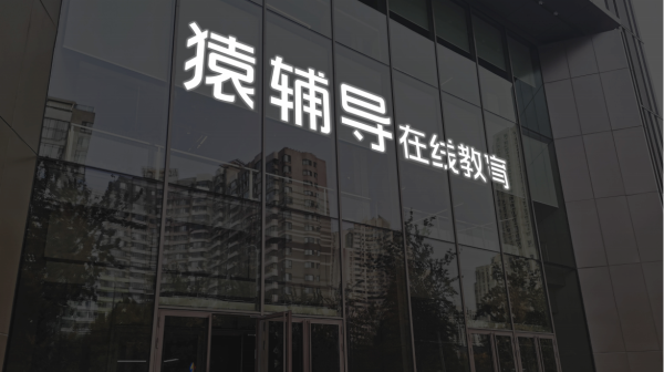 信通配资 北新路桥：子公司中标8.65亿元工程项目