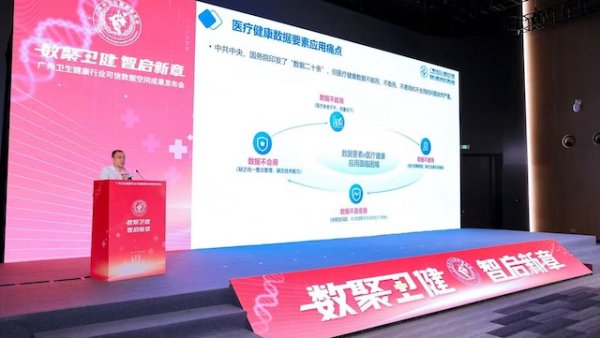 谷锦网 德石股份：以伊冲突对中东油气勘探开发市场的影响呈现双重效应