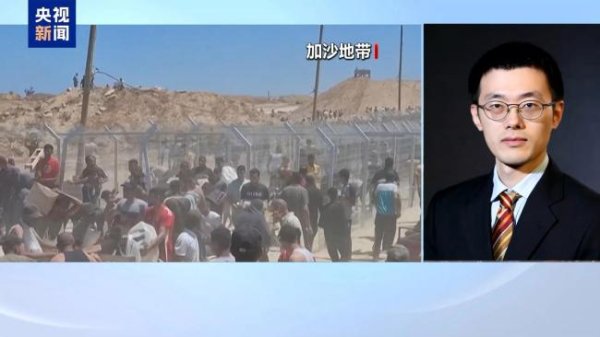 金牛所 以军称将重返加沙地带 中东动荡持续信号